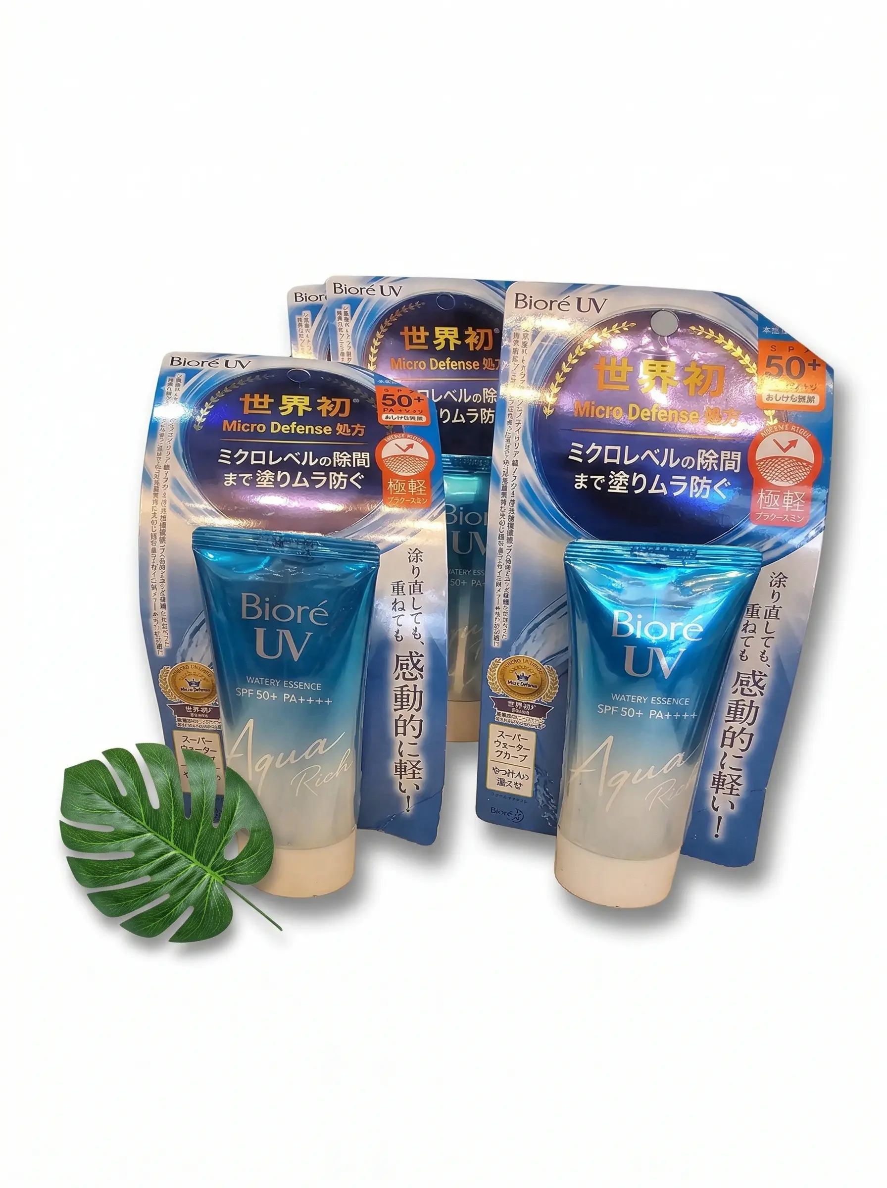 Boire Sunscreen